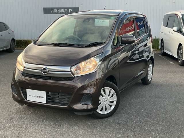 平成30年式デイズX
