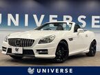 SLK200 エクスクルーシブ