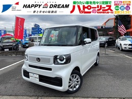 ホンダ N-BOX 660 届出済未使用車　スマートキー