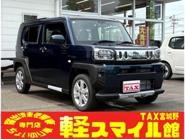 ダイハツ タフト 660 G クロム ベンチャー 9インチオーディオ Bカメラ届出済未使用車