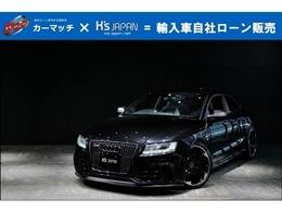 アウディ RS5 4.2 4WD 社外マフラー/B＆O/サンルーフ/社外AW