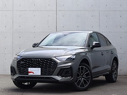 アウディ Q5スポーツバック Sライン ダイナミックエディション ディーゼルターボ 4WD 特別仕様車　ブラックスタイリングP　20AW