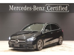 メルセデス・ベンツ Bクラス B200d AMGライン ディーゼルターボ 認定中古車/ETC/マルチビームLED