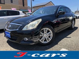日産 スカイライン 2.5 250GT タイプP /ナビ　フルセグTV　バックカメラ サイドカ