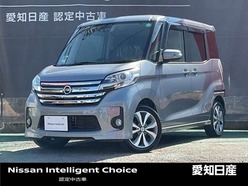 H28　日産　デイズ　ルークス