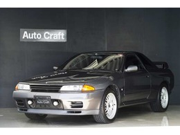 日産 スカイラインGT-R 2.6 VスペックII 4WD 