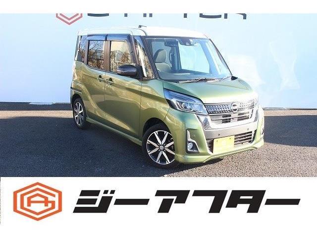 ご来店出来ないお客様、同業者様への販売はお断りさせていただきます。 車検無し車両の場合は車検2年取得した支払総額価格となります。検査：吉川