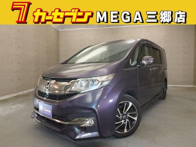 車両を閲覧して頂きまして有難うございます。すぐに販売可能な物件です。お問い合わせは カーセンサーネットを見た！とお電話下さい！無料コール0120-57-1031または無料電話：  0078-6002-448819まで