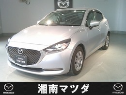 マツダ MAZDA2 1.5 15S 