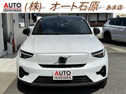 ボルボ C40 リチャージ アルティメット シングルモーター 1オーナー車　禁煙車　ピクセルLEDヘッド