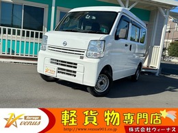 日産 NV100クリッパー 660 DX ハイルーフ 5AGS車 ドライブレコーダー 5AGS