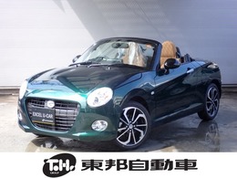 ダイハツ コペン セロ 660 メーカー保証継承　ベージュインテリア