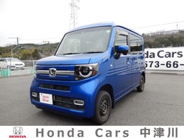 ホンダ N-VAN 660 +スタイル ファン ホンダセンシング 4WD ナビ付
