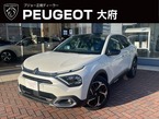 マックス ブルーHDi ディーゼルターボ