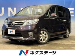 日産 セレナ 2.0 ハイウェイスター 