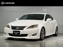 レクサス IS 250 バージョンS Tomsフロントスポイラー　ローダウン　ドラ