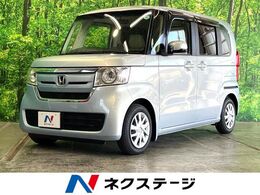 ホンダ N-BOX 660 G L ホンダセンシング 電動スライドドア 純正SDナ