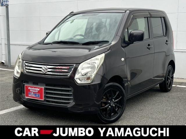 【外装前方】全国登録＆ご納車可能！詳しくは当店スタッフまでお気軽にご相談下さい！