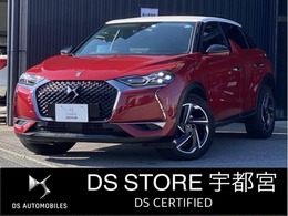 DSオートモビル DS3クロスバック グランシック 認定中古 HUD ドラレコ LED 革シート