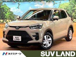 トヨタ ライズ 1.2 X 禁煙車 スマートアシスト クリアランスソナ