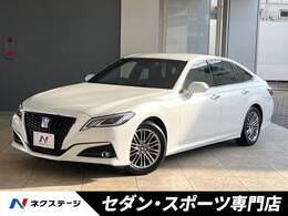トヨタ クラウン ハイブリッド 2.5 S セーフティセンス BSM シートヒーター