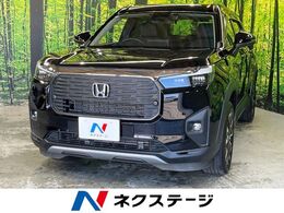ホンダ WR-V 1.5 Z 純正ナビ　ホンダセンシング　バックカメラ