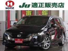 ホンダ オデッセイ 2.4 アブソルート 純正インターナビ全周囲カメラModuloエアロ