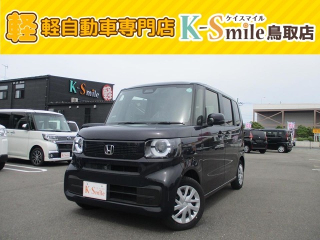 オールメーカー取り扱いしています。在庫にない車もご用意できます！お気軽にお問い合わせください！