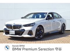 BMW i5 の中古車 M60 xドライブ 4WD 茨城県守谷市 1369.9万円