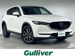 マツダ CX-5 2.2 XD Lパッケージ ディーゼルターボ BOSEサウンドシステム 電動リアゲート レザ