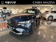 マツダ CX-5 の中古車 2.2 XD スポーツ アピアランス ディーゼルターボ 4WD 千葉県成田市 358.0万円