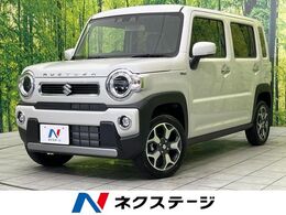 スズキ ハスラー 660 ハイブリッド X 届出済未使用車 衝突軽減 シートヒーター