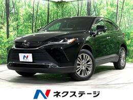 トヨタ ハリアー 2.0 Z 禁煙車 調光パノラマルーフ