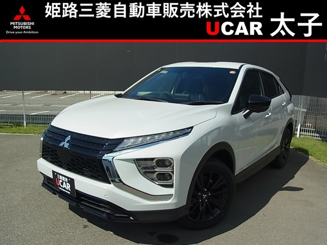 姫路三菱自動車UCAR太子です。この度は、当店在庫のお車をご覧いただき誠にありがとうございます。是非、最後までご覧ください。