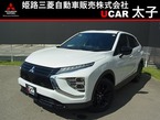 1.5 ブラック エディション