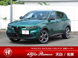 アルファ　ロメオ トナーレ プラグインハイブリッド Q4 ヴェローチェ 4WD 元試乗車　新車保証継承　プラグインハウブ