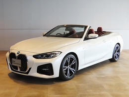 BMW 4シリーズカブリオレ 420i Mスポーツ 認定中古車(全国保証)赤革 コンフォートPkg