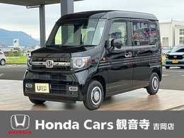 ホンダ N-VAN 660 ファン ターボ バックモニターカメラ　衝突被害軽減ブレー