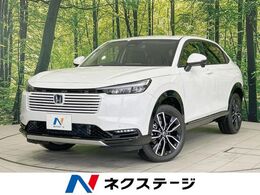 ホンダ ヴェゼル 1.5 e:HEV Z 登録済未使用車 純正9型ナビ バックカメラ