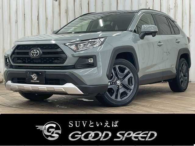 R5年式RAV4アドベンチャーが入庫致しました！お問い合わせは052-655-4902まで！