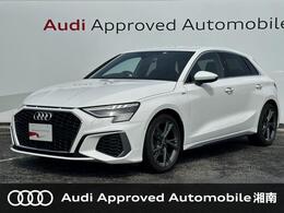 アウディ A3スポーツバック 30 TFSI Sライン ラグジュアリーPKG　マトリクスLEDヘッドラ