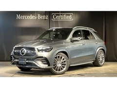 GLE