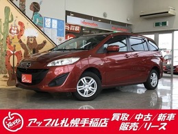 マツダ プレマシー 2.0 20C 4WD エンスタ　純正ナビ　ETC　ドラレコ