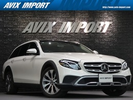 メルセデス・ベンツ Eクラスオールテレイン E220d 4マチック ディーゼルターボ 4WD EXC-P パノラマSR 茶革 HUD 禁煙 正規D車