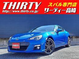 スバル BRZ 2.0 S 6速MT TRUSTマフラー Pスタート Bカメラ