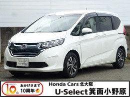 ホンダ フリード 1.5 ハイブリッド G ホンダセンシング HondaSENSINGiサイドエアバックカーテンエ