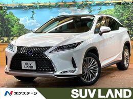 レクサス RX 450h バージョンL 4WD サンルーフ 12型ナビ 全周囲カメラ 禁煙車