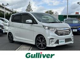 日産 デイズ 660 ライダー ハイウェイスターGターボベース 360°/Bカメ 前ドラレコ 衝突軽減 横滑防止