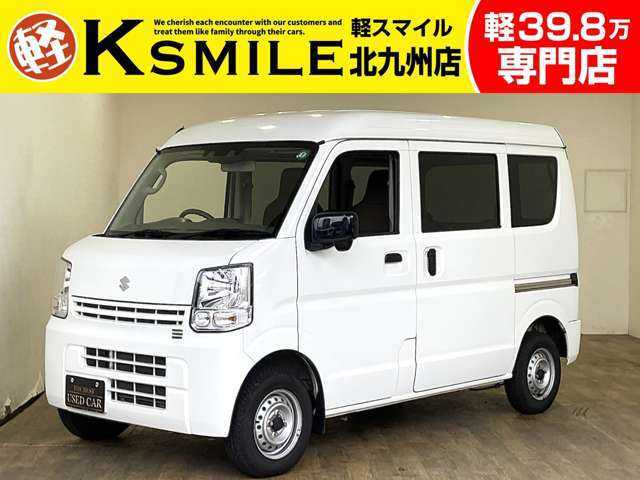 ★〈自社ローン〉も取り扱い★この度は、軽スマイルのエヴリをご覧いただき誠にありがとうございます！