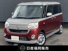 ダイハツ ムーヴキャンバス 660 X ブラックインテリア リミテッド SAIII メモリーナビ・全方位モニター・ドラレコ・